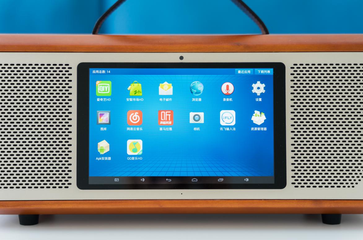 平板与音箱结合,平板当音箱