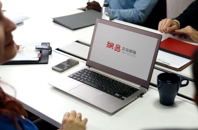 网易企业邮箱十周年匠心故事：95后CEO讲述创业“邮件经”