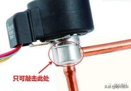 空气能电子膨胀阀原理作用,家用空调电子膨胀阀原理