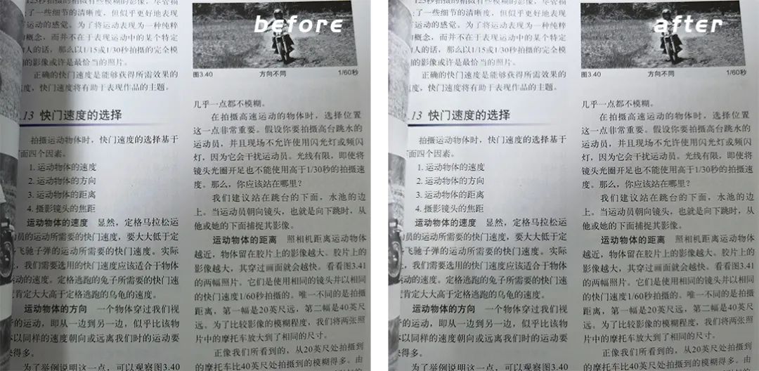 华为手机相册里的各个功能与简介,盘点华为手机相册的实用功能