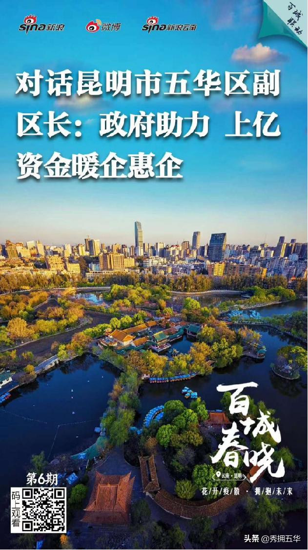 2022年宣传思想工作思路举措,宣传思想亮点工作