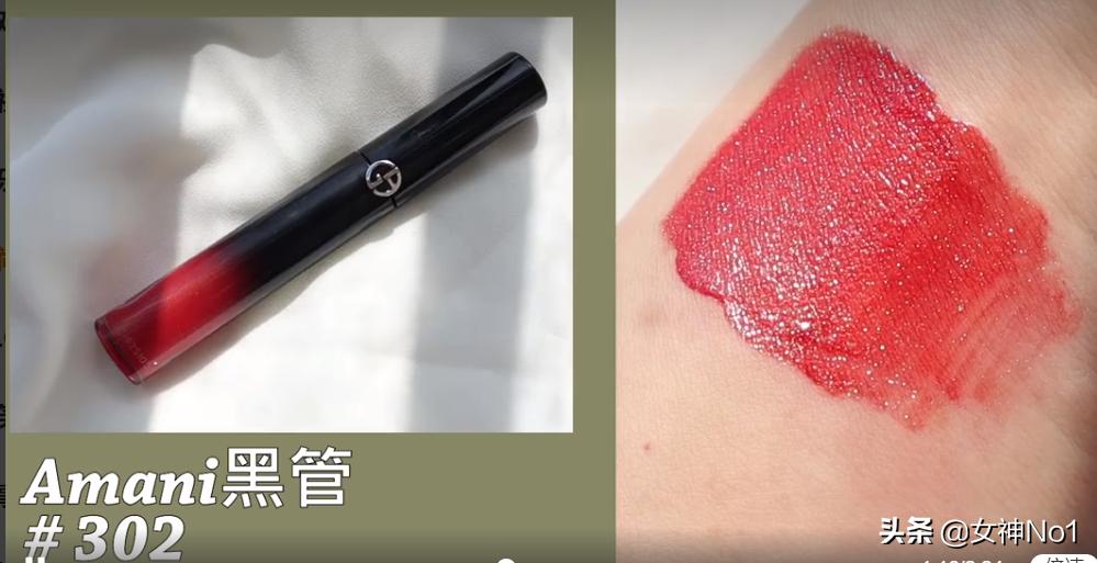 李佳琪口红榜：集齐四只超滋润，超显白必剁手告别黄肤唇干