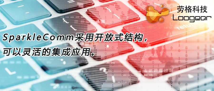 统一通信是正规公司吗,统一通讯是什么