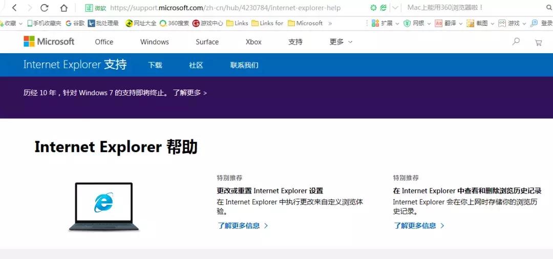 windows返回桌面快捷键,windows快捷键全网最全