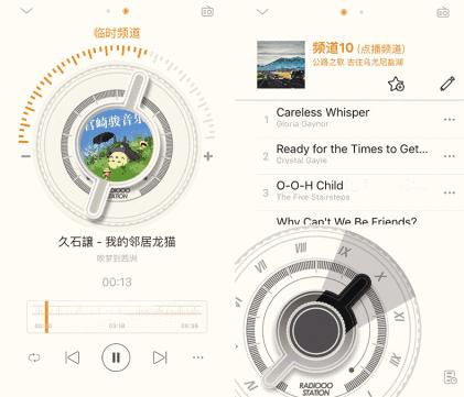 传说中爆款猫王小音箱凭什么一年能卖2亿？