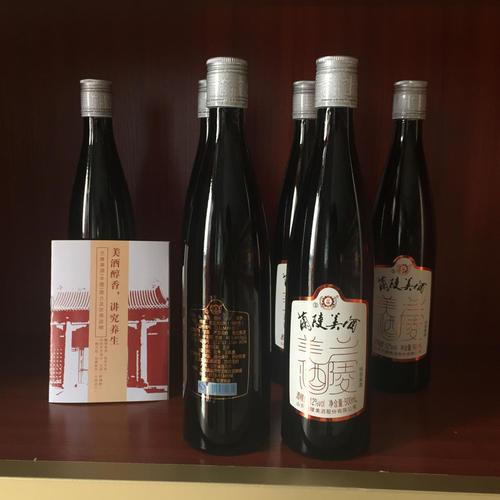 兰陵酒为啥有名,山东兰陵酒有几种