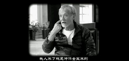 英雄本色2石天精神错乱粤语,石天英雄本色经典片段