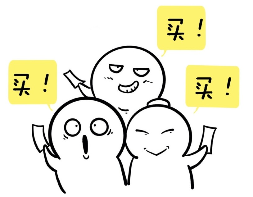 新入市学习之四十——选股2:早盘选股法