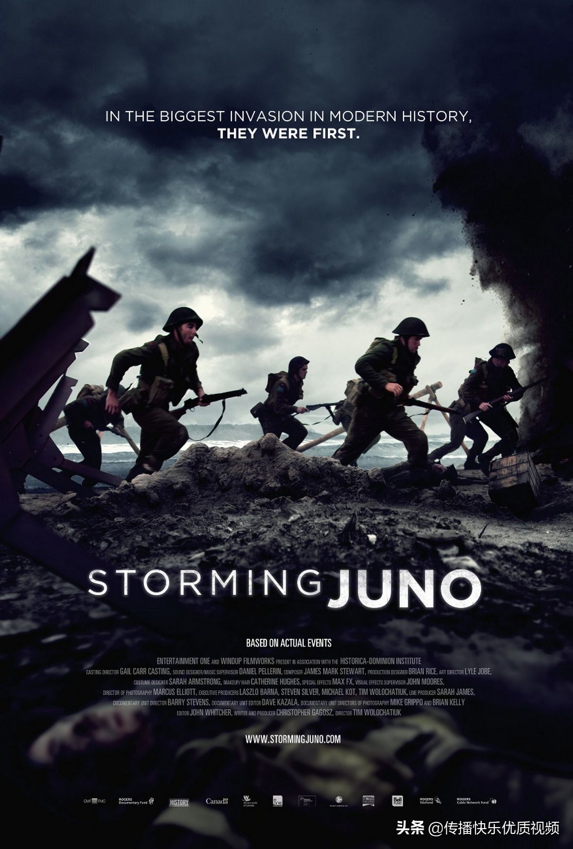 十部要塞攻防片,十部顶级要塞战争大片免费观看