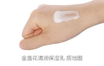 双11剁手了吗,双11剁手化妆品