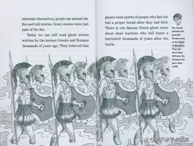 神奇树屋基础和进阶故事一样吗,神奇树屋小百科