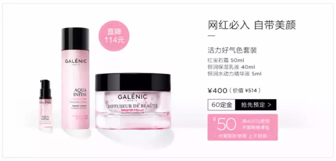 吐血整理双十一,吐血整理了四年美白经验