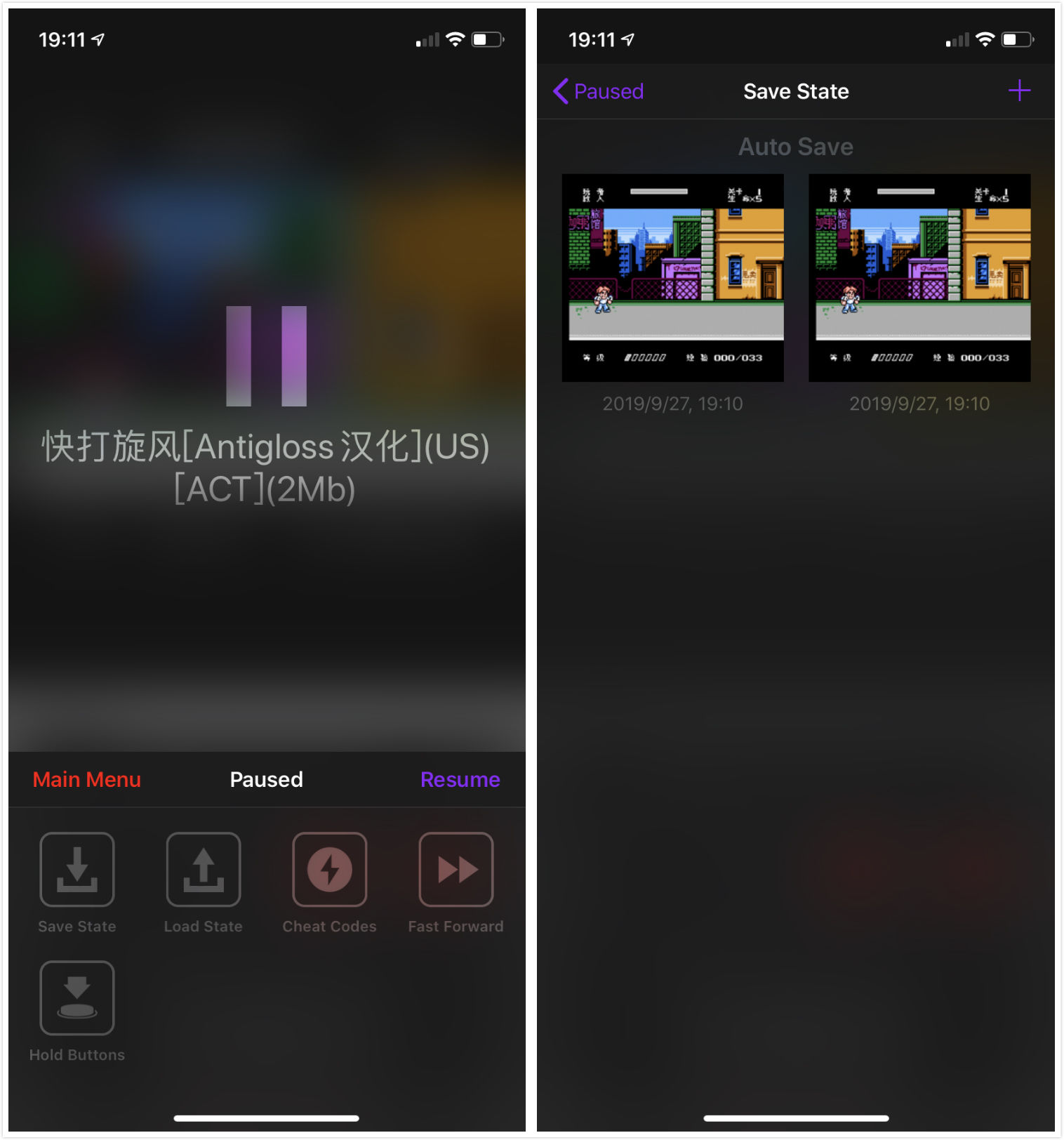 iphone在哪玩超级玛丽,苹果手机什么软件可以玩超级玛丽