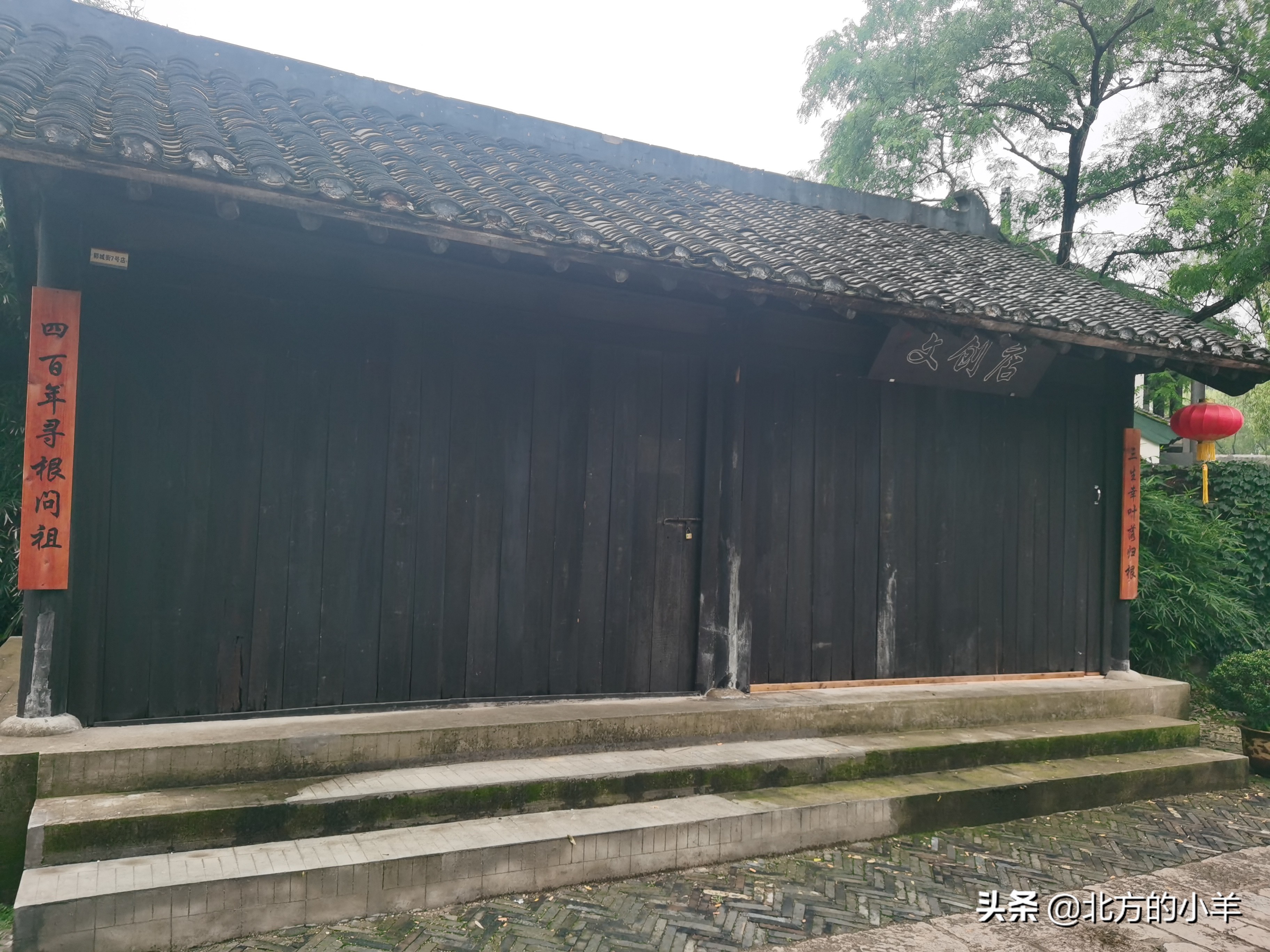 无锡三国城水浒城,无锡水浒城景区