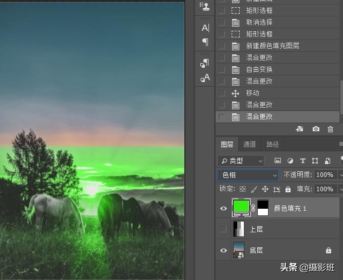 ps27种混合模式的区别,ps后期修图有多少命令和技法