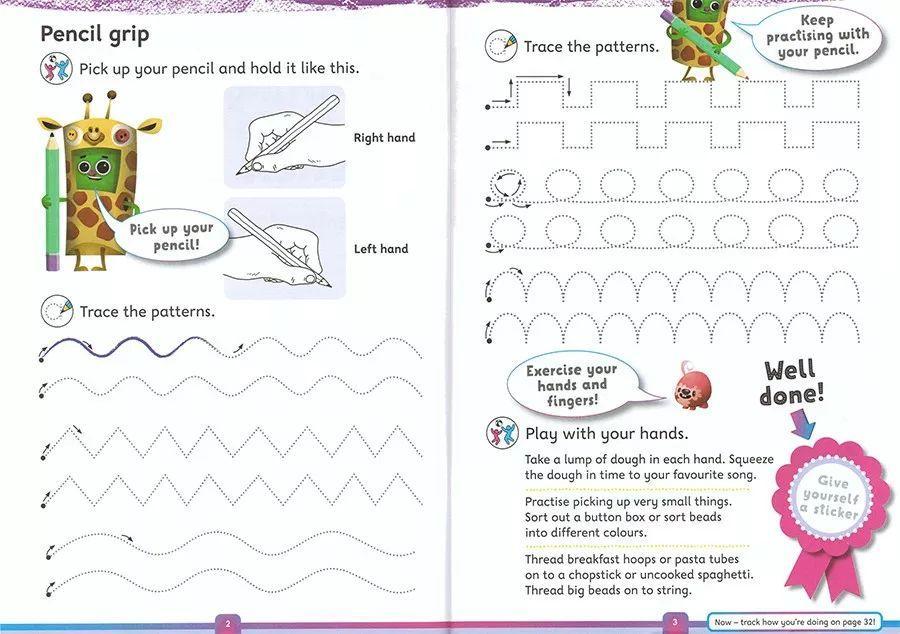 英国的“国民级”练习册，请给我来一沓