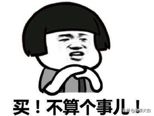 戴森吹风机双十一全网比价,戴森双11吹风机价格