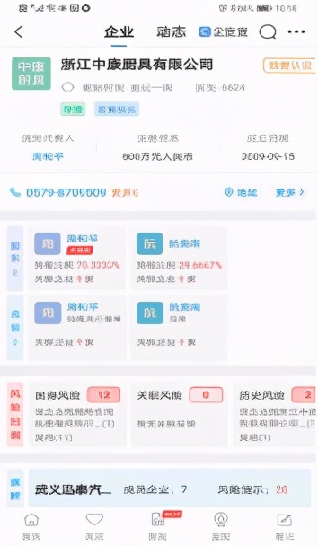 康巴赫虚假宣传处罚,央视批评康巴赫