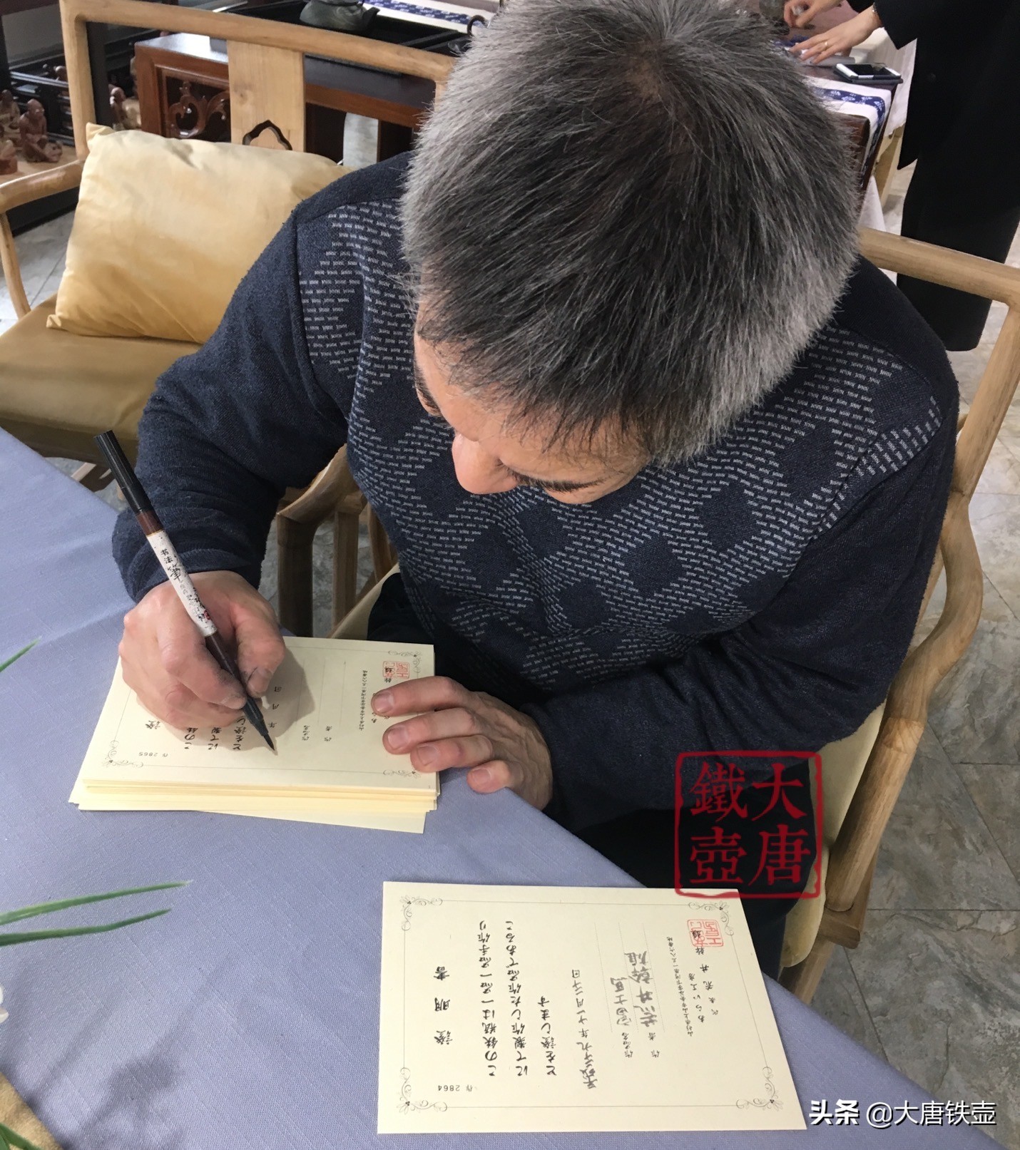 看完一定不会再买到假日本铁壶，看到最后！