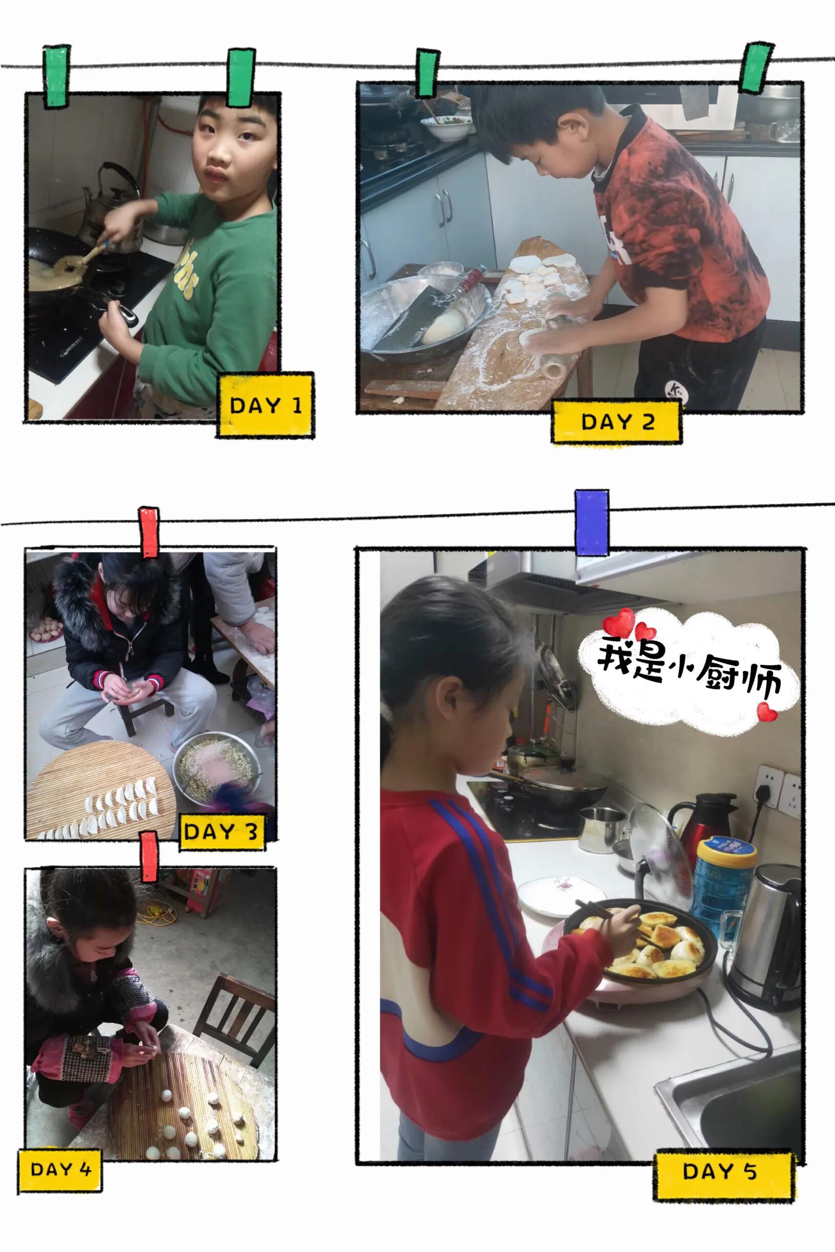 宅在家也要学出新花样,宅在家学习也需要仪式感