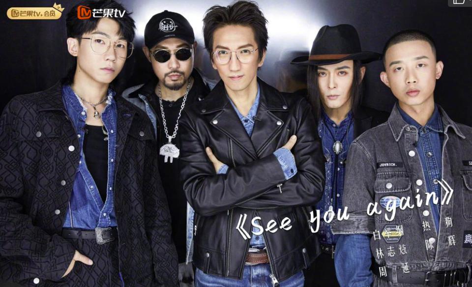 披荆斩棘的哥哥李响刘迦会成团吗,李响披荆斩棘的哥哥成团了吗