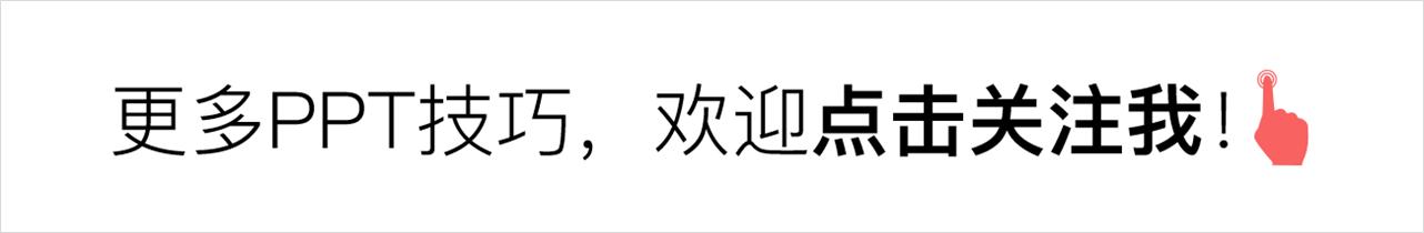 企业用的比较多的字体,企业定制字体