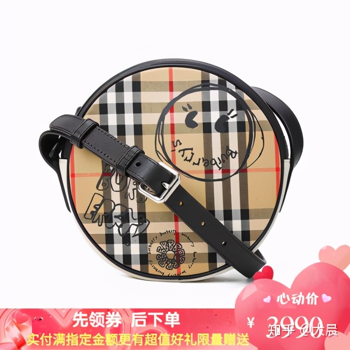 生日送什么平价包,送礼物送什么包包