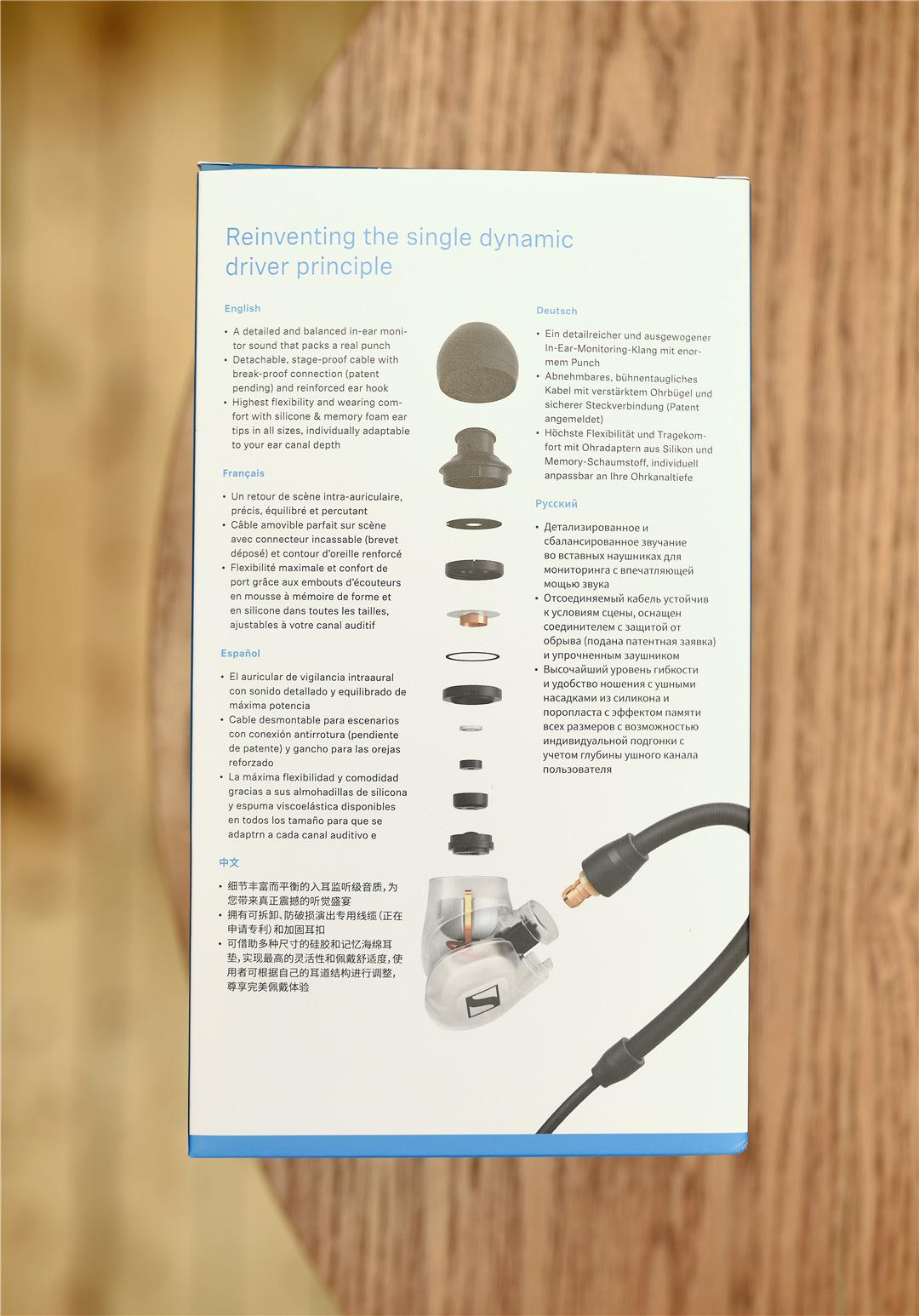 森海塞尔400pro,森海塞尔ie400pro深度评测