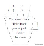 当Twitter上刮起了一阵茶文化，这事儿可不太妙