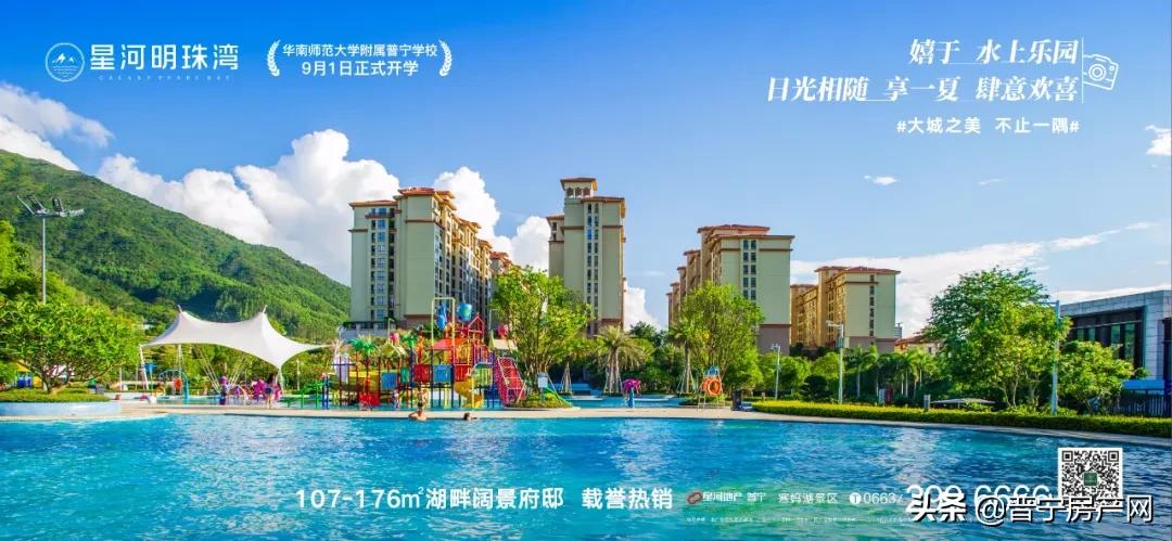 敢闯敢拼的企业,敢闯敢干的创业队伍