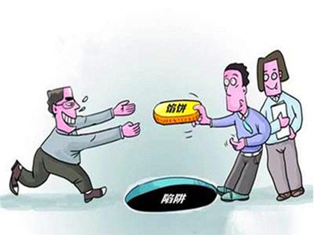 微商囤货卖不掉不给退商家犯法吗,微商购物被骗如何投诉