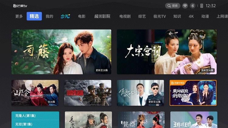 幸福感大大提高,幸福感大幅提升