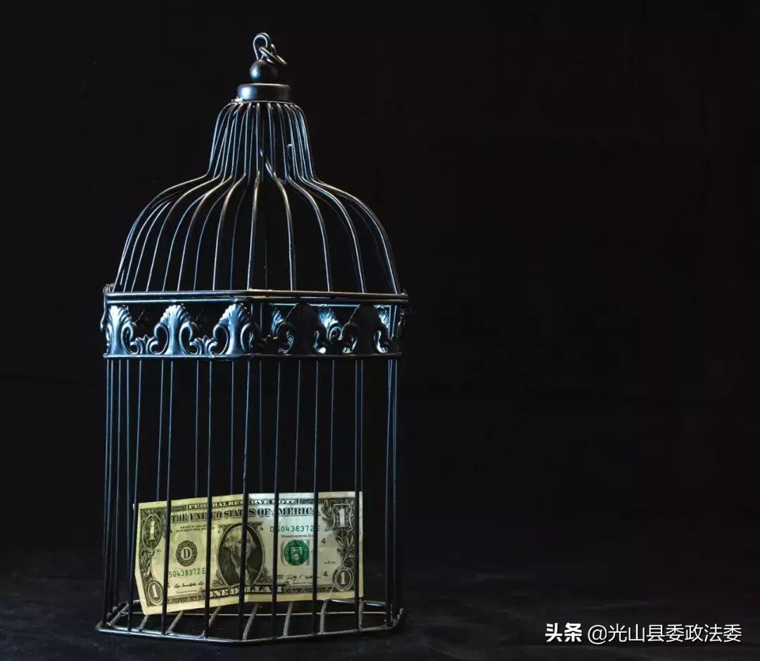 资金盘诈骗都有哪些套路,国家打击资金盘骗局名单