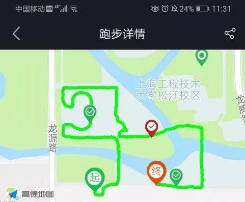 上海市晨跑团,沪上23所高校