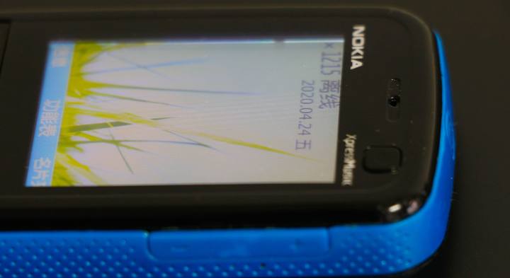 诺基亚532005年,一代经典诺基亚5320