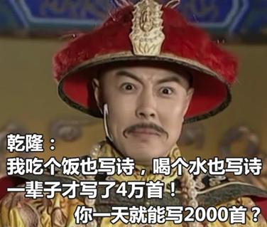 成功学岑怡诺演讲原视频,演讲女孩岑怡诺自我介绍