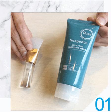 霓净思品牌,霓净思旗舰店