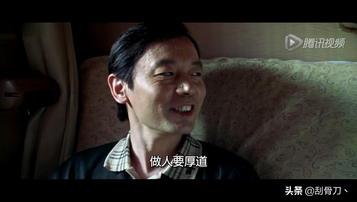 都是手机惹的祸分享,电影都是手机惹的祸完整版