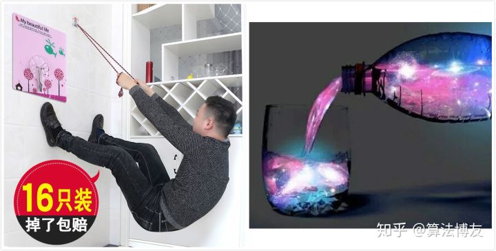 如何学习淘宝做好主图,淘宝主图模板免费素材