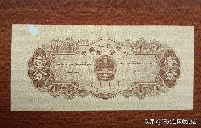 各种错币收藏价值,市面上出现错版币