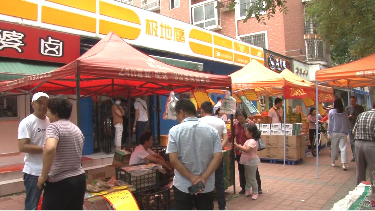 电商社交新零售系统开发,极地鹰电商平台两周年庆直播