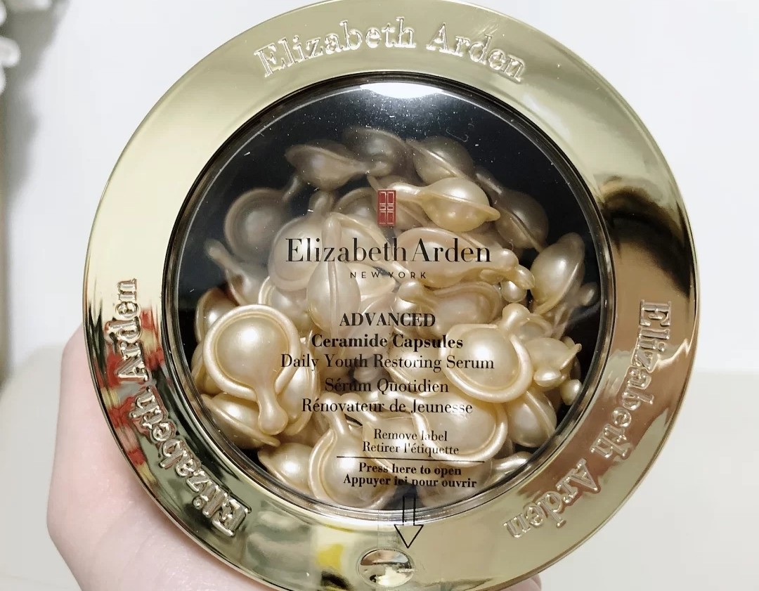 雅顿好用的单品,雅顿粉胶和金胶有什么区别