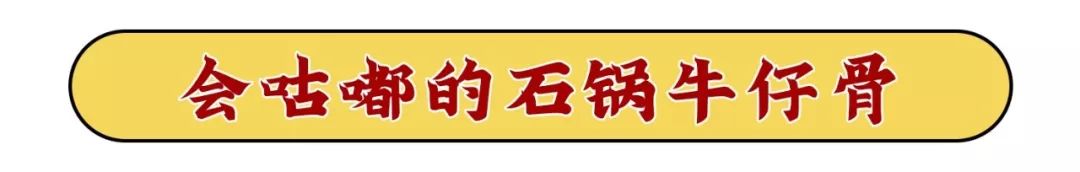 最美的港式点心,正宗港式美味点心