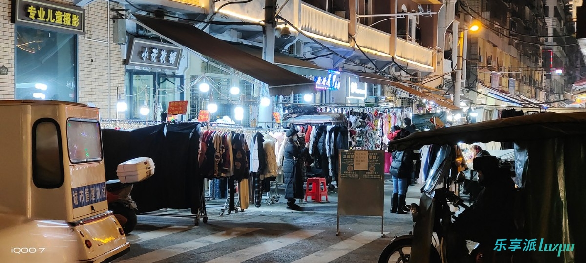 骁龙888是火龙还是冰龙,骁龙888和888plus都是火龙吗