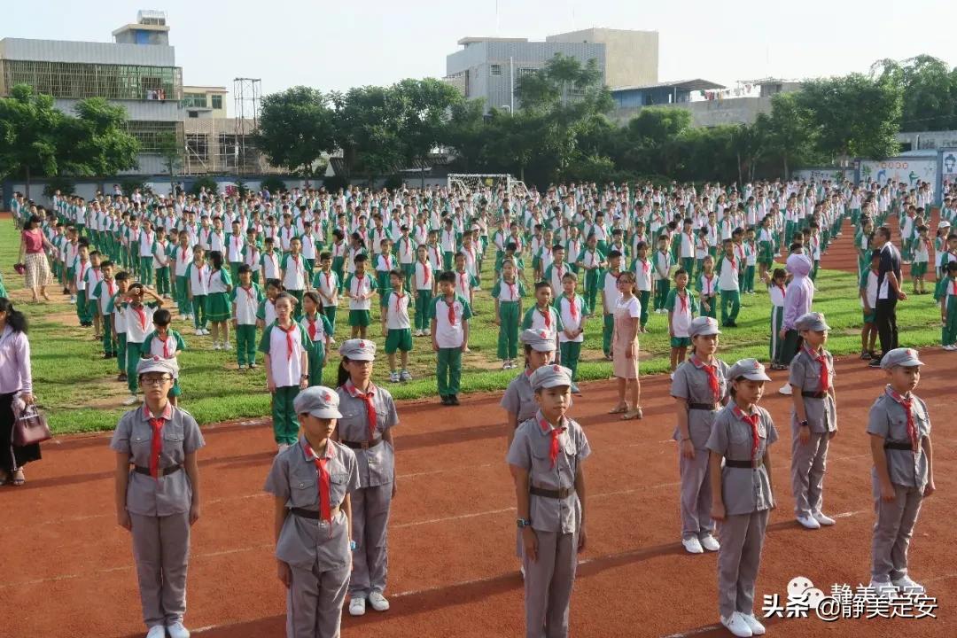 定安县中小学开学通知,定安幼儿园放暑假时间