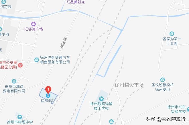 徐州全国性铁路枢纽,走马观花看中国