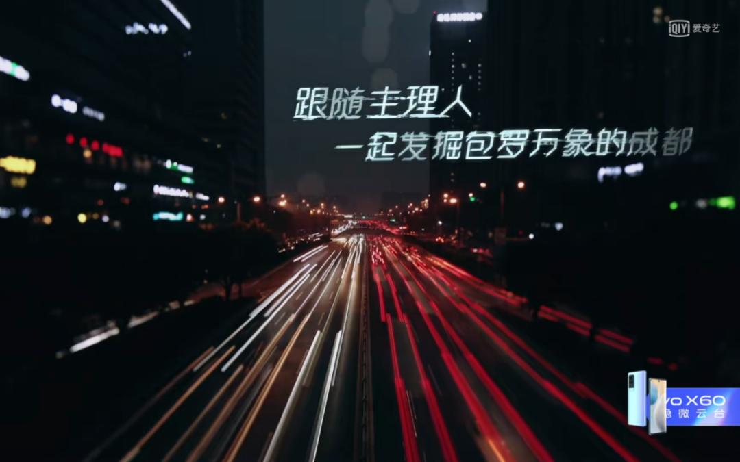 潮流合伙人刘雨昕教欧阳娜娜唱歌,潮流合伙人欧阳娜娜刘雨昕合唱