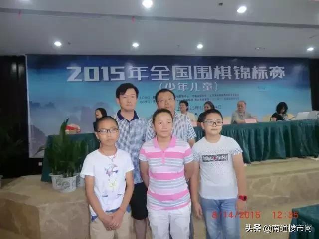 通州小学规划,八轨制小学