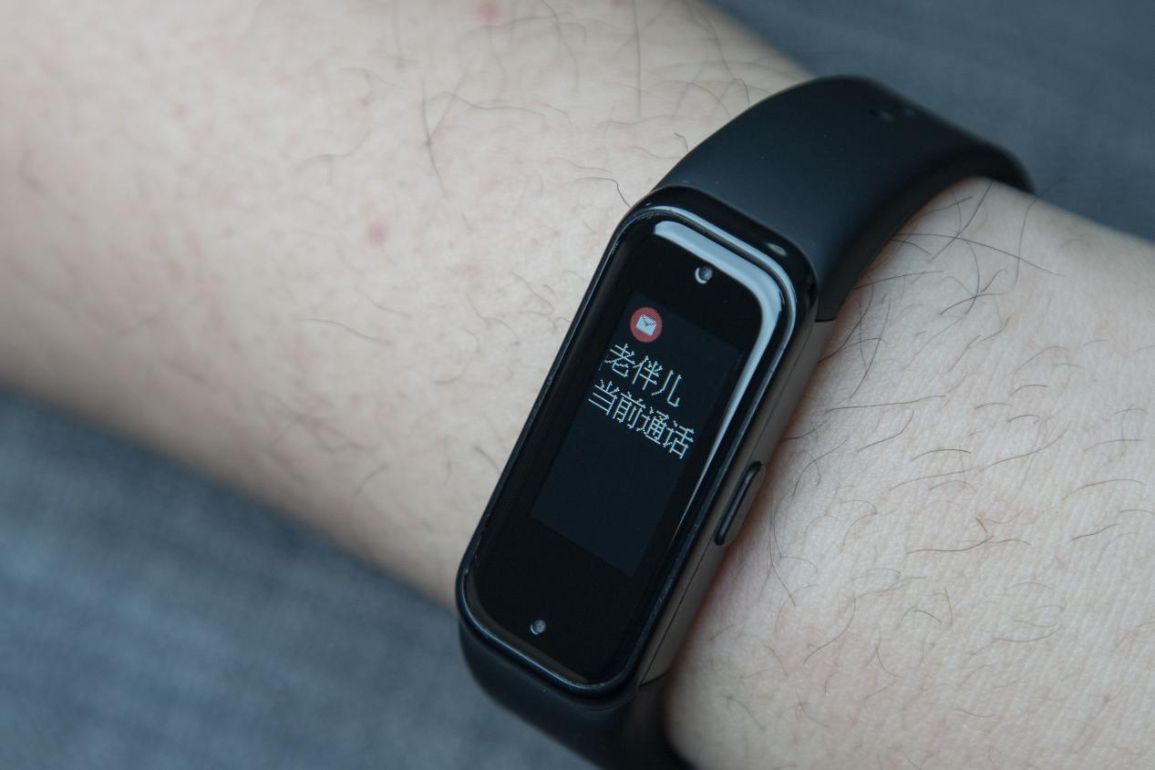 讯飞腕式录音笔r1录音文件在哪里,讯飞腕式录音笔r1评测