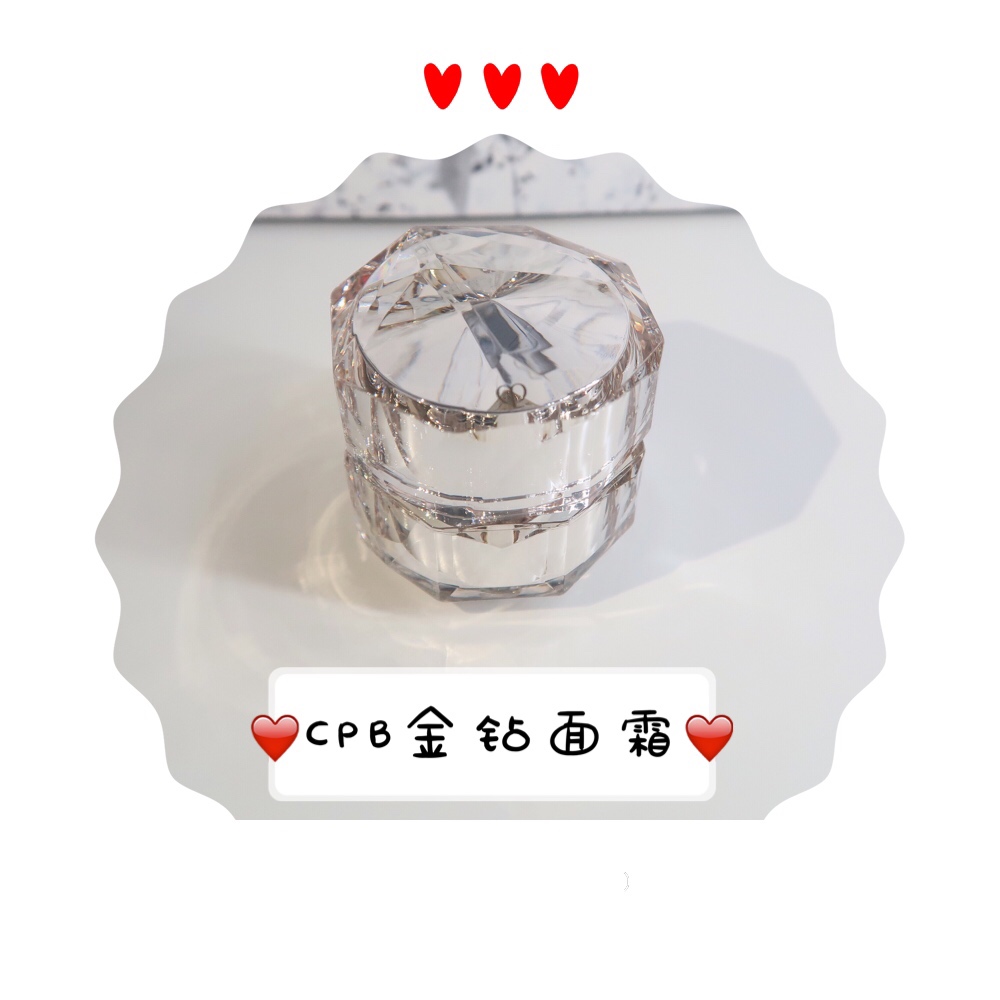 lamer面霜的测评,lamer面霜测评视频